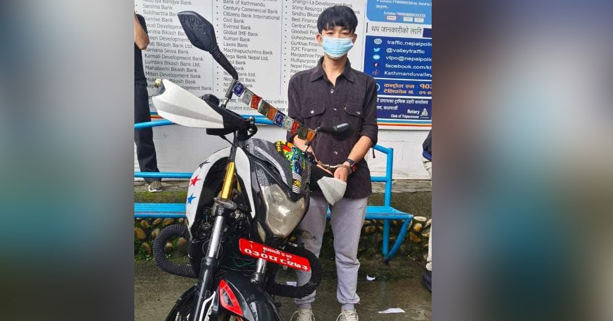 दुई वर्षअघि चोरी भएको मोटरसाइकल भेटियो