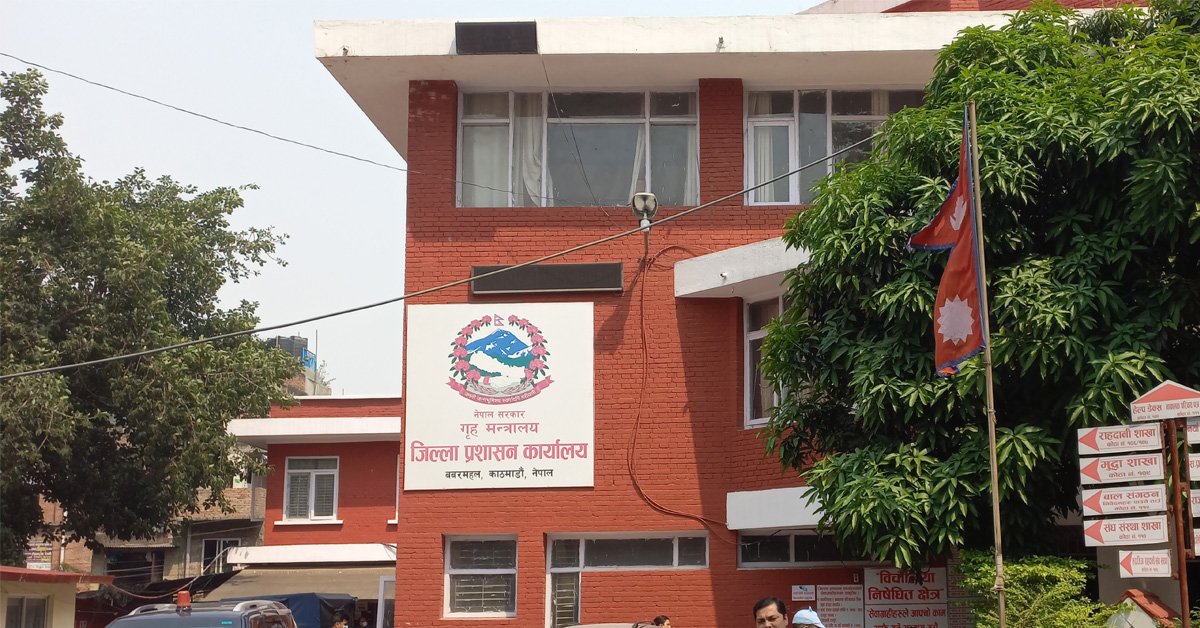 तीजमा अनावश्यक तडकभड्क नगर्न काठमाडौँ प्रशासनको आग्रह