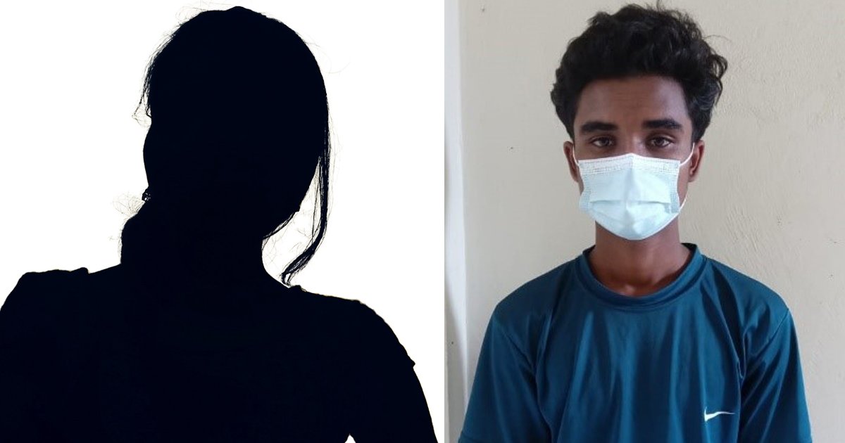हेटौँडाबाट गोरखा पुर्‍याएर नाबालिकालाई १२ दिनसम्म करणी