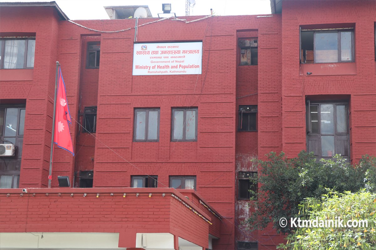 विश्वभरका नेपाली स्वास्थ्यकर्मीको संलग्नतामा ‘नेपाल हेल्थ समिट’ गर्ने स्वास्थ्य मन्त्रालयको निर्णय