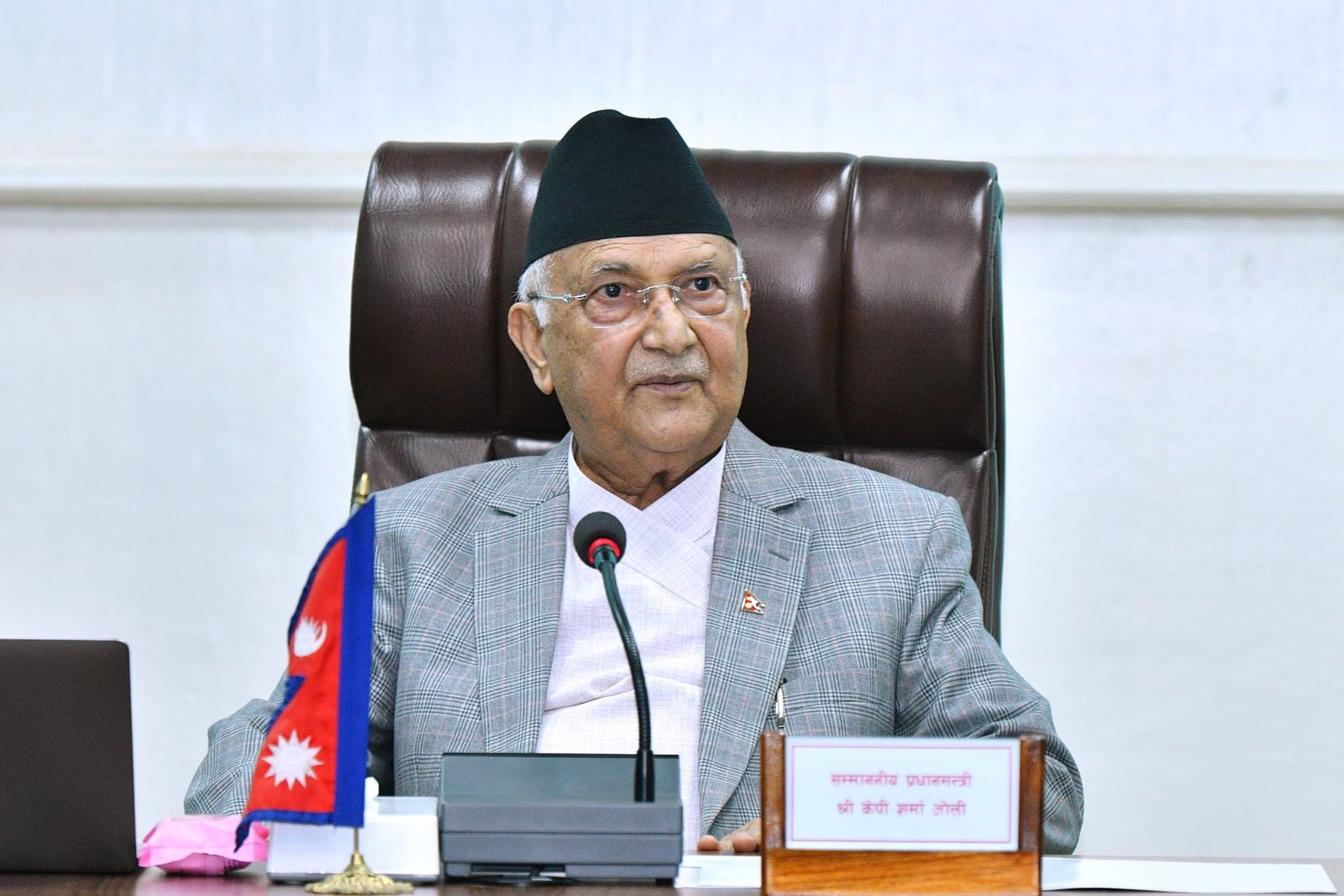 सरकारले चलाएका उद्योगहरू घाटामा जानु हुन्न- प्रधानमन्त्री ओली