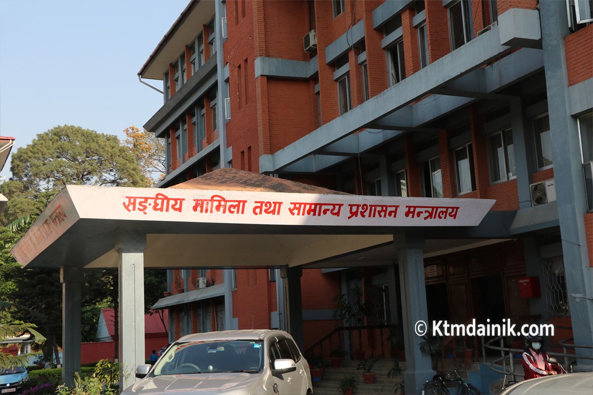५९ जना शाखा अधिकृत र २१ उपसचिवको सरुवा ? (सूचीसहित)