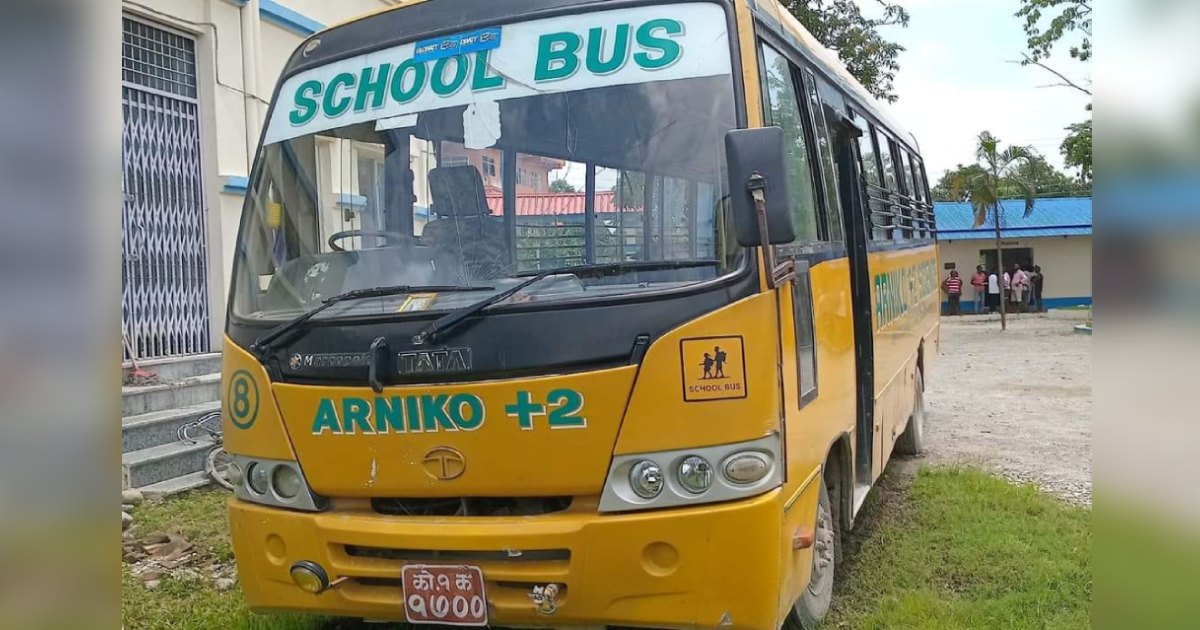 स्कुल बसको ठक्करबाट साईकल यात्रीको निधन