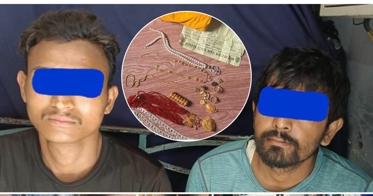 काठमाडौंको ज्ञानेश्वरबाट दिउँसै चोरी गर्ने समातिए