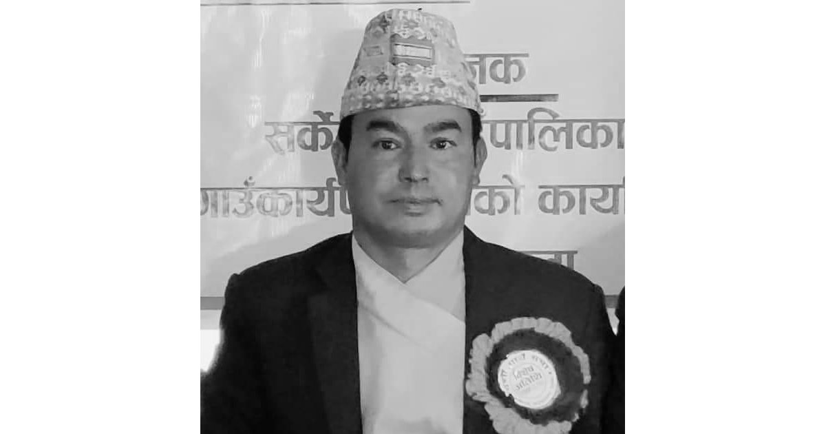 दुर्घटनामा परेर गाउँपालिका उपाध्यक्षको निधन