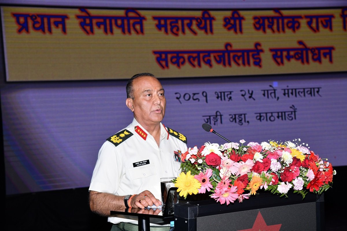 प्रधान सेनापतिबाट सकलदर्जालाई पहिलो सम्बोधन