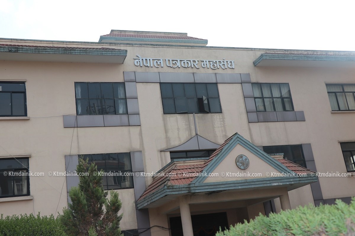 पत्रकार महासंघको निर्वाचन अनिश्चितकालका लागि स्थगित