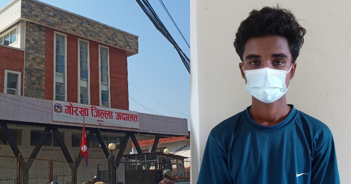 हेटौँडाबाट गोरखा पुर्‍याएर बालिकालाई १२ दिनसम्म करणी गर्ने युवक जेल चलान