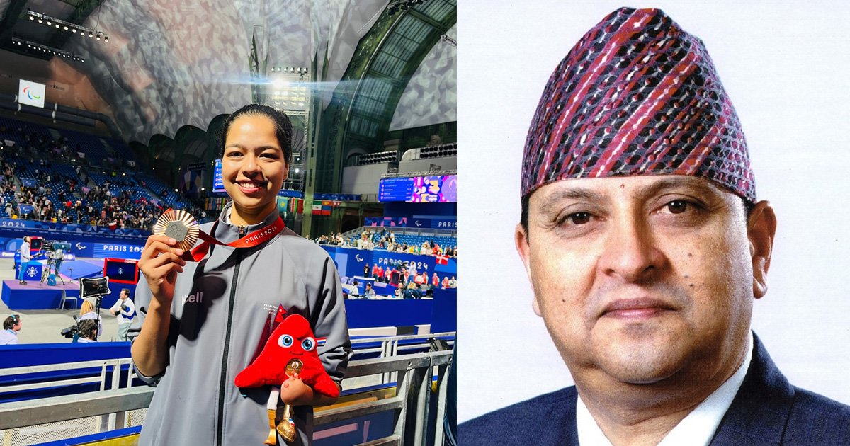 पारालिम्पिकमा काश्य पदक विजेता पलेशालाई पूर्वराजा ज्ञानेन्द्रले दिए बधाई