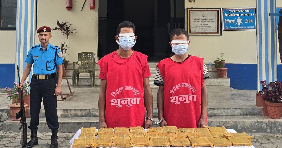यात्रुवाहक बसमा १४ किलो चरेस, मकवानपुरमा पक्राउ परे धादिङका दुई व्यक्ति