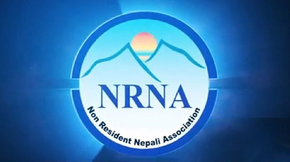 एनआरएनएले बाढी पीडितलाई एक करोड रुपैयाँ दिने