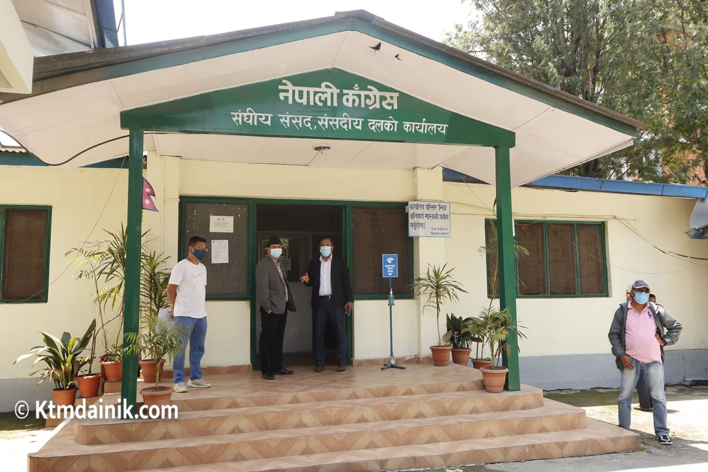 कांग्रेस सांसदलाई असोज ३ गतेसम्म काठमाडौँ नछोड्न निर्देशन