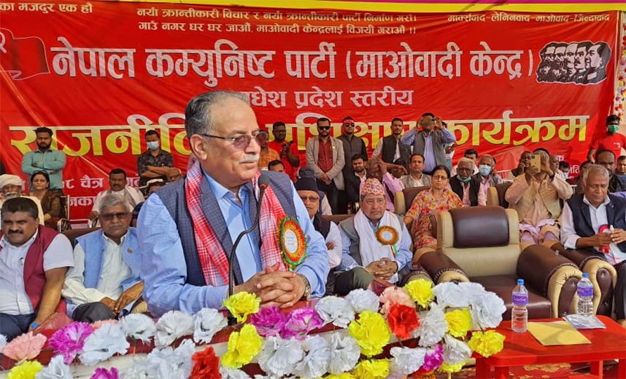 मधेशमा माओवादी केन्द्रको तीव्र ओरालो यात्रामा प्रचण्डले ब्रेक लगाउन सक्लान् ?
