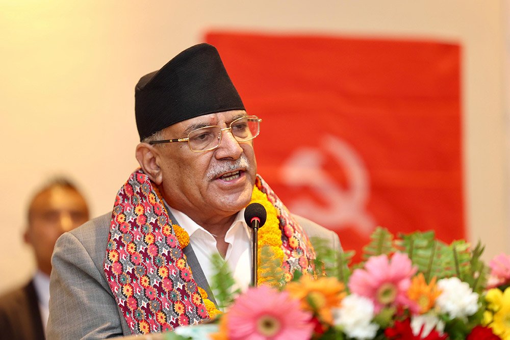 प्रचण्डले भने, ०८४ सम्म प्रधानमन्त्री बन्दिन