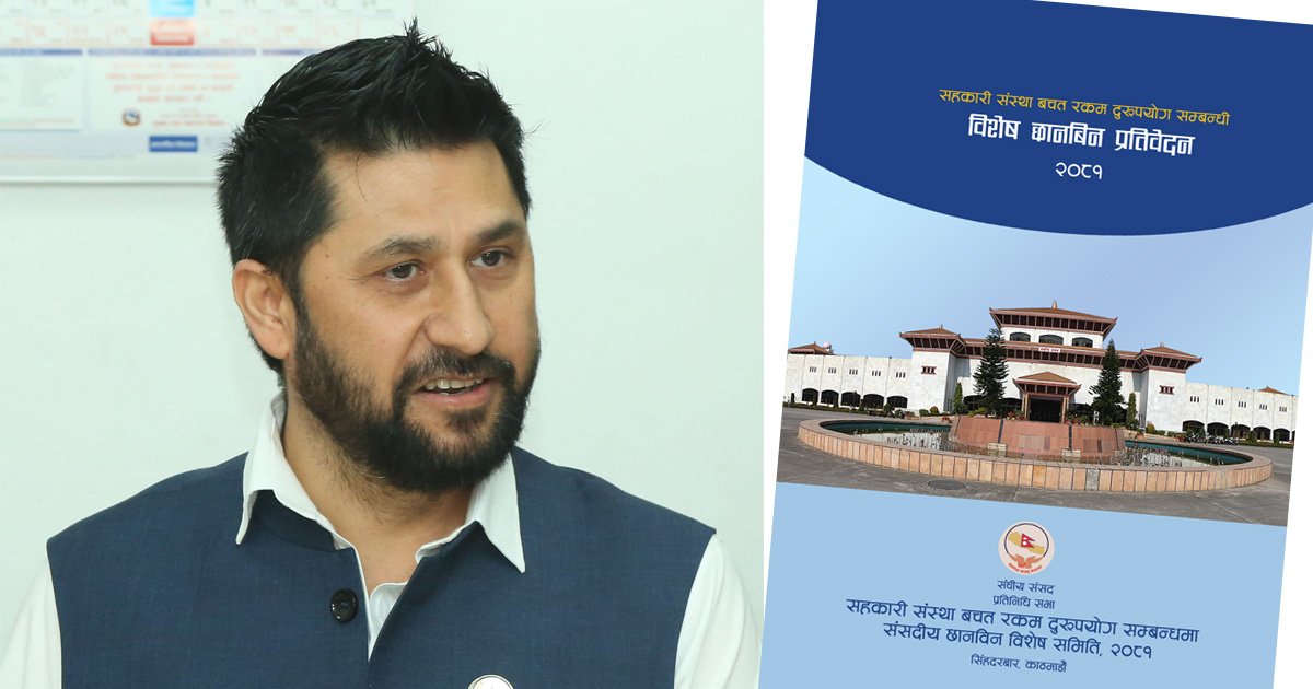 रविले ग्यालेक्सी टिभीमा तलबबापत लिएका थिए एक करोडभन्दा बढी