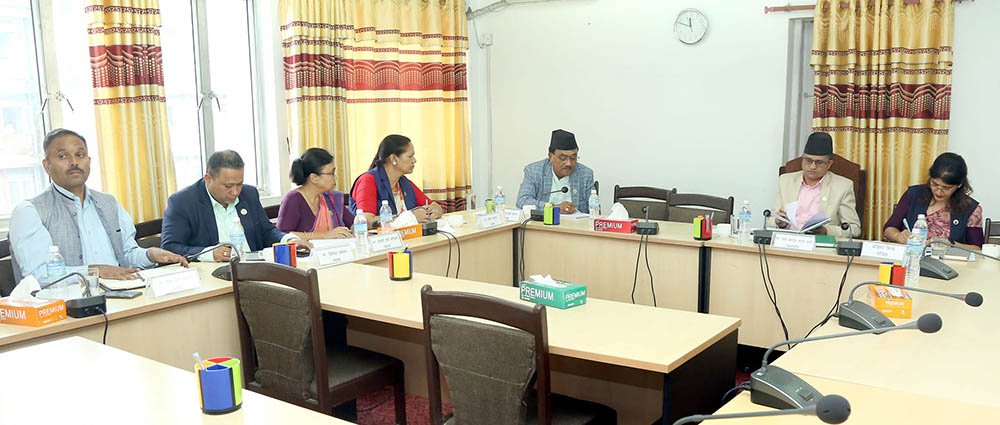 सहकारी छानबिन संसदीय समितिको प्रतिवेदन आज संसद्मा पेश हुँदै