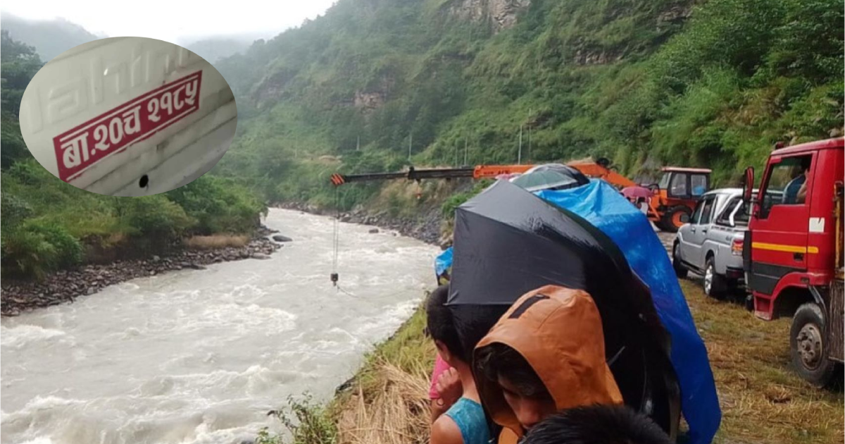 भोटेकोशीमा खसेको बोलेरोका चालक ओखलढुंगामा मृत भेटिए