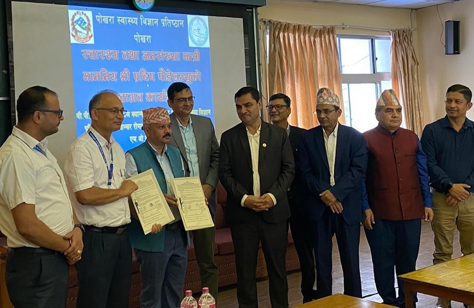 सातै प्रदेशमा क्यान्सर उपचार सेवा विस्तार