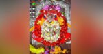 अष्टमीमा छिन्नमस्ता मन्दिरमा हेलिकप्टरबाट पुष्पवृष्टि हुने