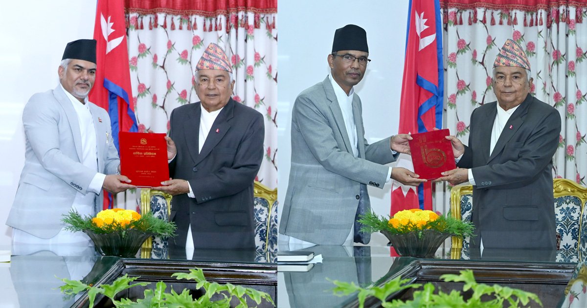 राष्ट्रपतिसमक्ष थारू र मुस्लिम आयोगको प्रतिवेदन पेस
