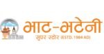 सिन्धुपाल्चोकमा समातिएको २२ लाखकाे अबैध भेप भाटभटेनी साहुको, कारबाहीको माग