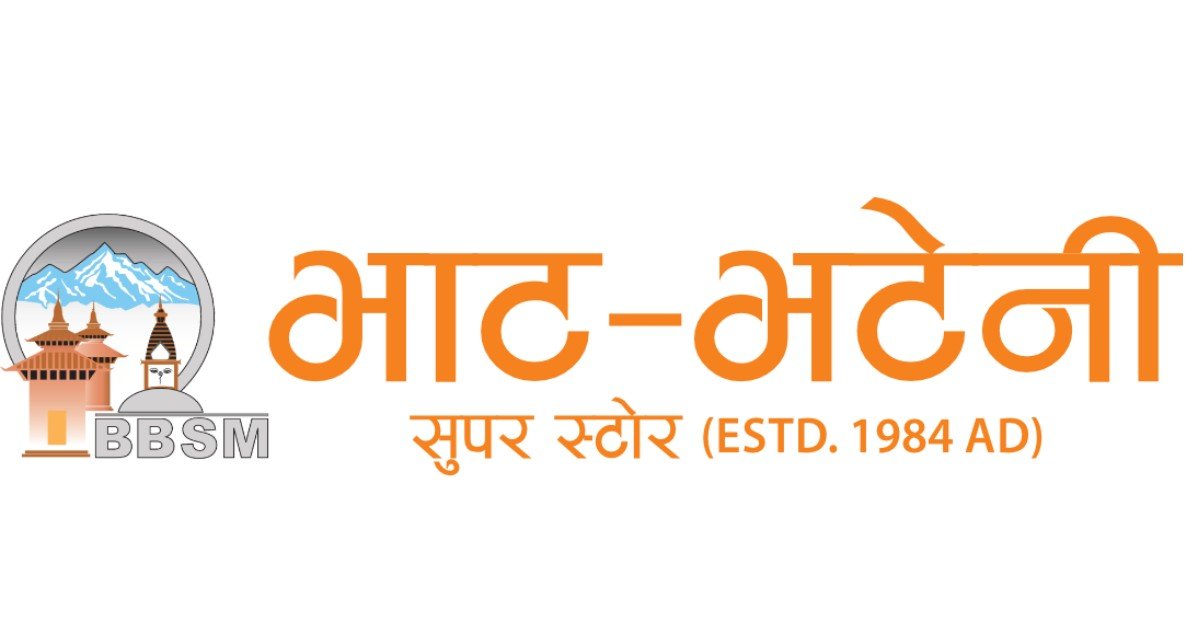 सिन्धुपाल्चोकमा समातिएको २२ लाखकाे अबैध भेप भाटभटेनी साहुको, कारबाहीको माग