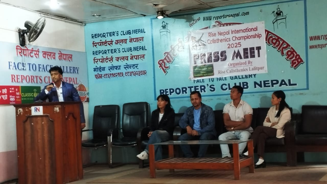 नेपालमा पहिलो पटक अन्तर्राष्ट्रिय क्यालिस्थेनिक्स च्याम्पियनसिप प्रतियोगिता हुने