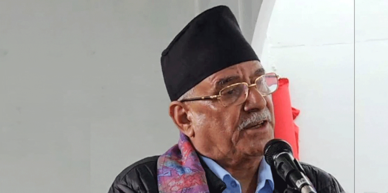 शान्ति प्रक्रियाका बाँकी काम टुङ्ग्याउन देशभक्त शक्तिहरूबीच एकता हुनुपर्ने ‘प्रचण्ड’को जोड