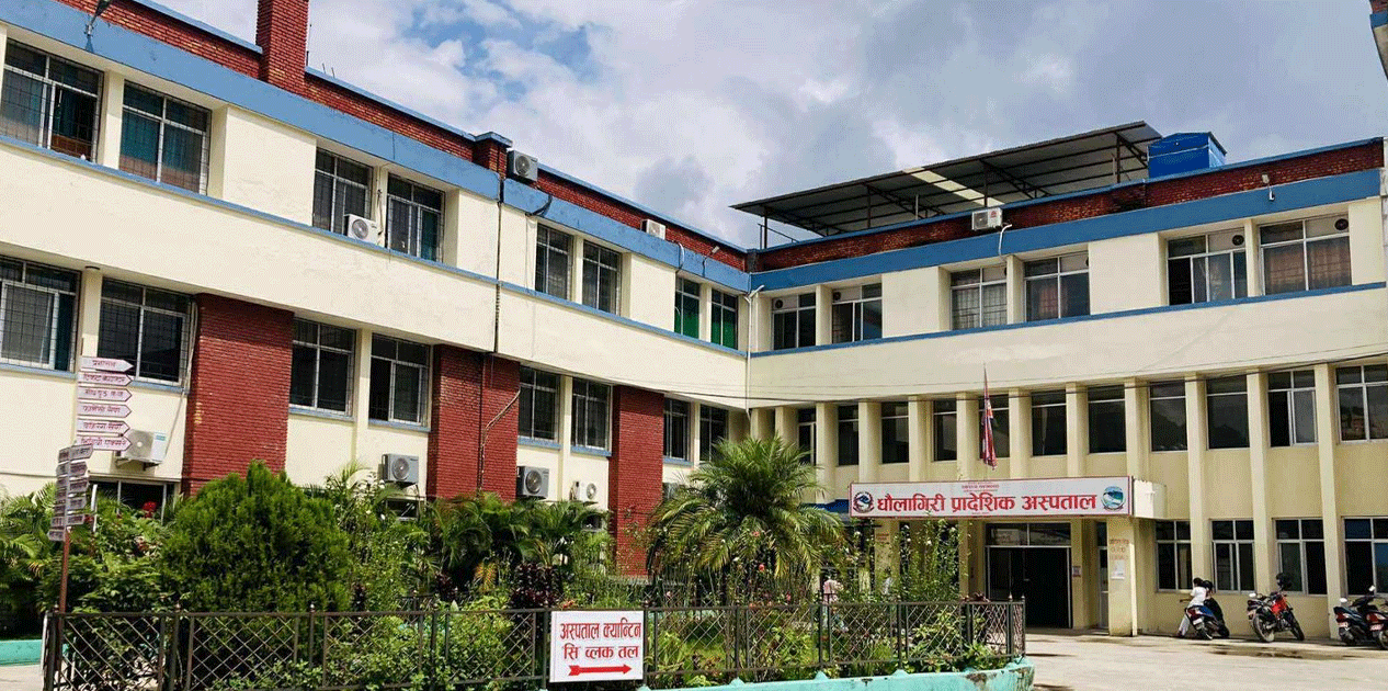 डाइलाइसिस सेवाले मिर्गौला पीडितलाई राहत