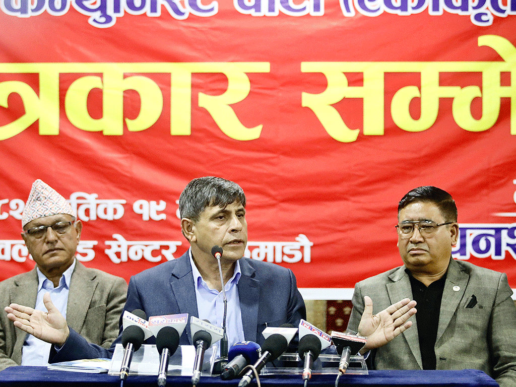 घनश्याम भुसालले भने : ‘नेतृत्व छाड्ने सुनिश्चित गर्नुस्, एकता प्रक्रियामा आउँछौँ’