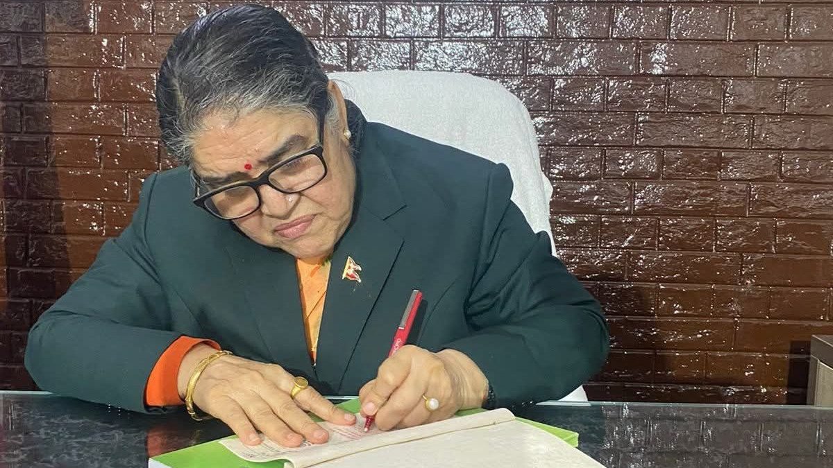 राष्ट्रपतिद्वारा मधेस प्रदेशका प्रमुख सुवेदीलाई पदमुक्त