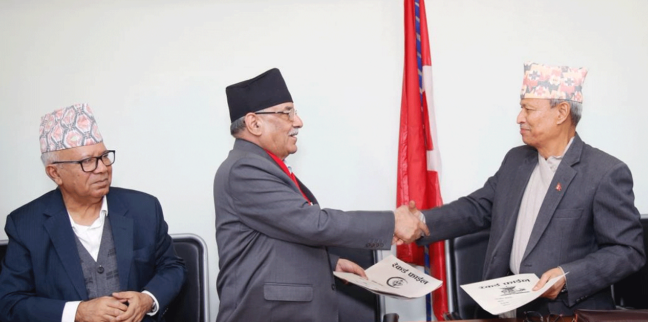 भीम रावल नेपाली कम्युनिष्ट पार्टीमा समाहित, ७ बुँदे सहमति पत्रमा हस्ताक्षर