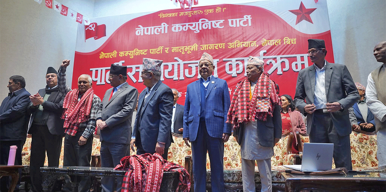 भीम रावलको दाबी- ‘एमालेका १० बुँदे पक्षधरलाई ओलीले पार्टी छाडेर गइहाल भनिसके’