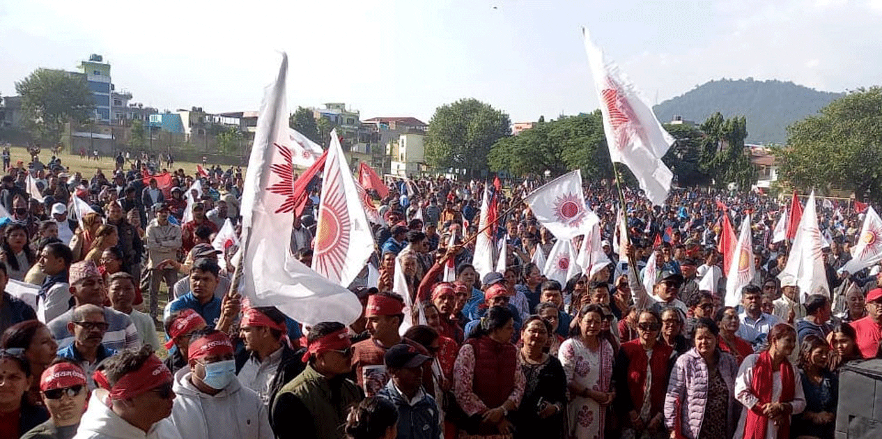 आज देशका ७७ जिल्लामा एमालेका सभा सम्पन्न