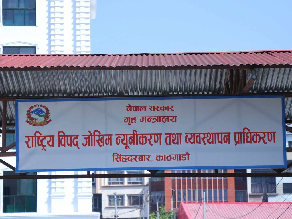 आगलागीका घटनामा वृद्धि