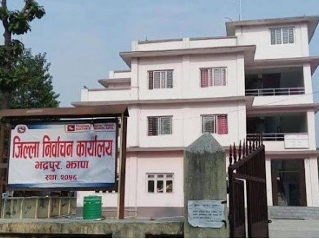 झापामा थपिए ३५ हजारभन्दा बढी मतदाता