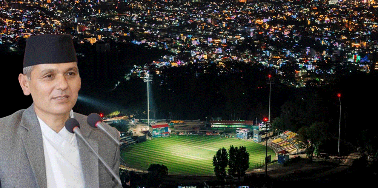 एनपीएल क्रिकेटको सुरक्षा प्रबन्ध चुस्त राख्न गृहमन्त्री अर्यालको निर्देशन