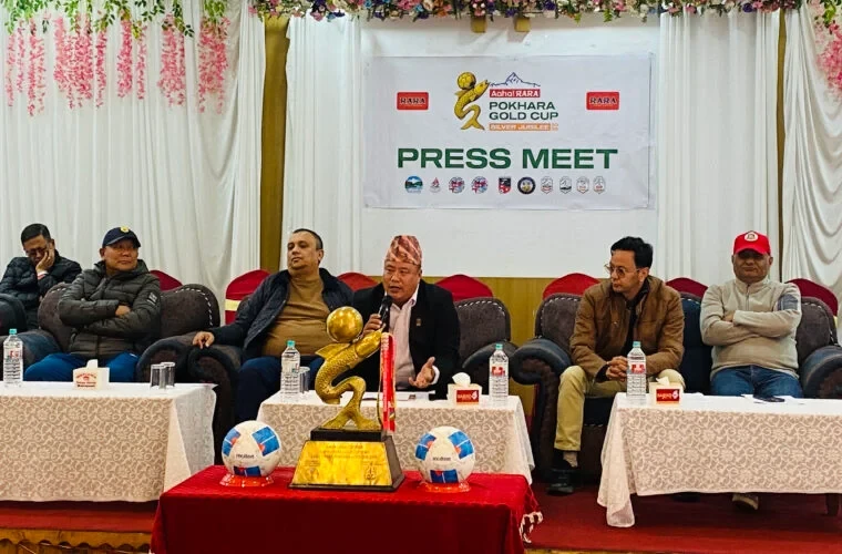 २५ औं आहा रारा पोखरा गोल्डकप माघमा