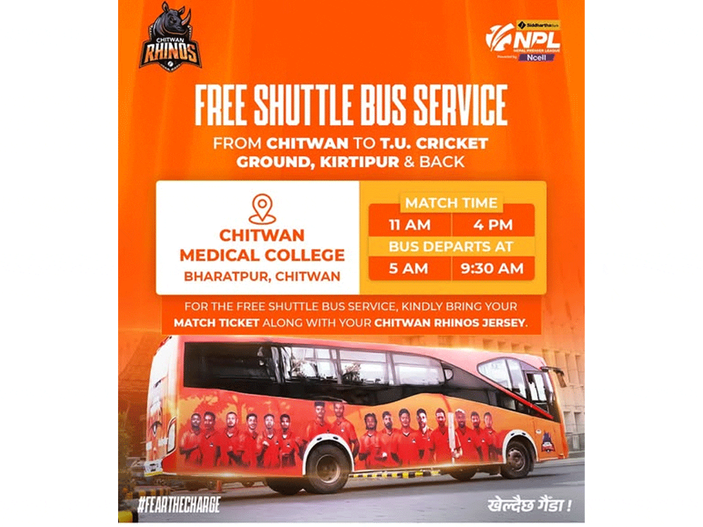 चितवन राइनोजद्वारा समर्थकलाई नि:शुल्क बसको व्यवस्था