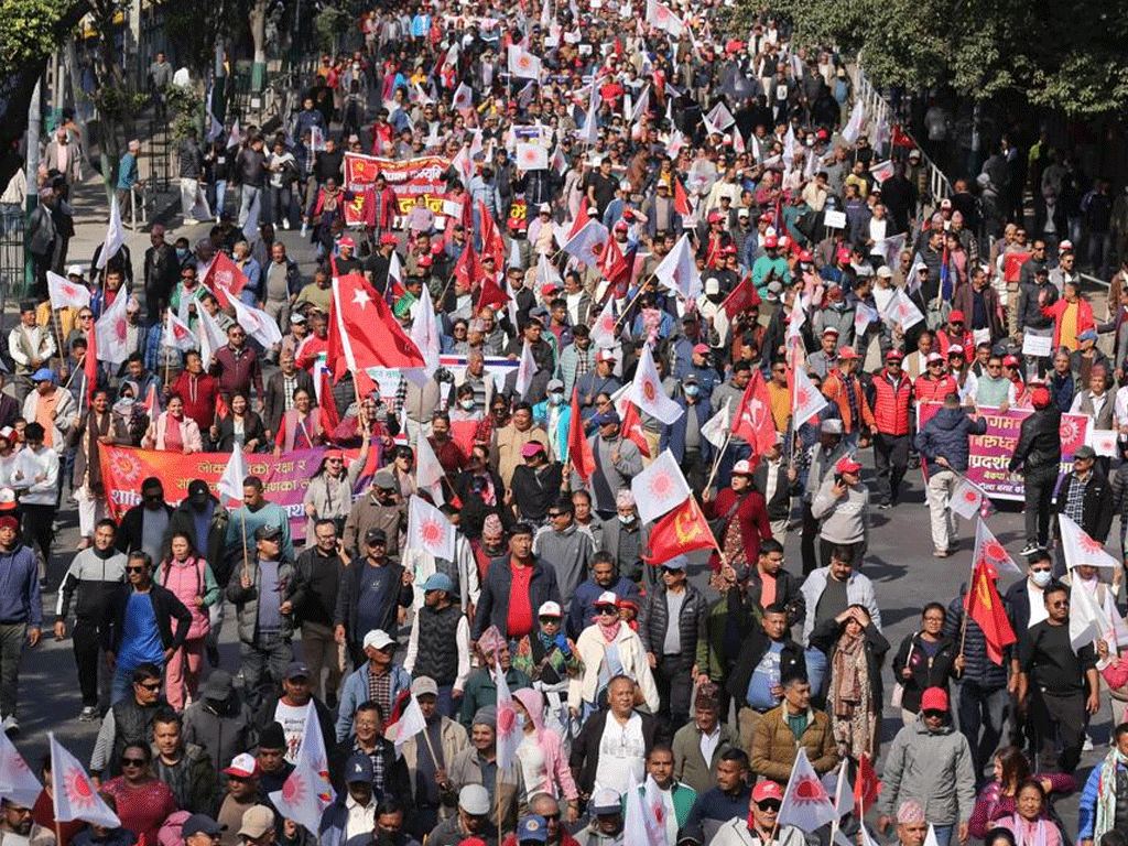 काठमाडौँमा एमालेको जनप्रदर्शन