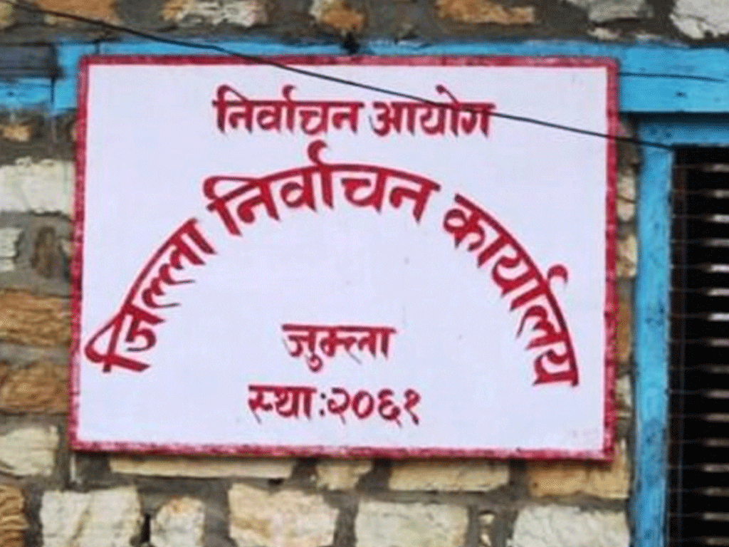 जुम्लामा आठ सय ४९ मतदाता थपिए