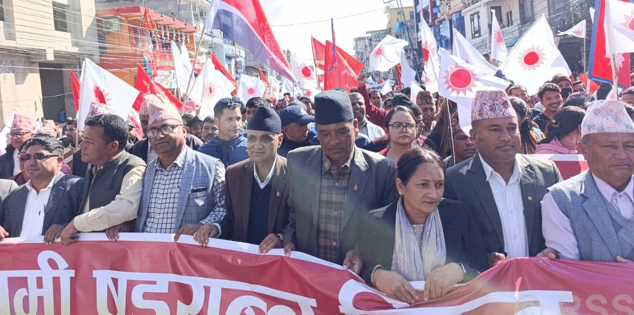 जनसभाका लागि एमालेका केन्द्रीय नेता जिल्लामा