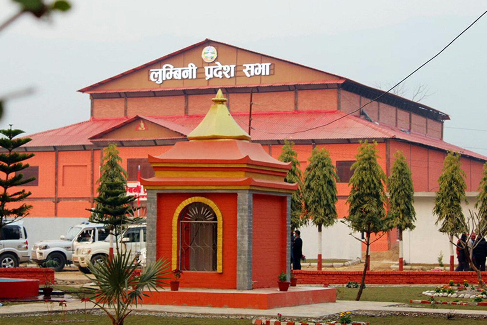 आजबाट लुम्बिनी प्रदेश सभाको सातौँ अधिवेशन सुरु हुँदै