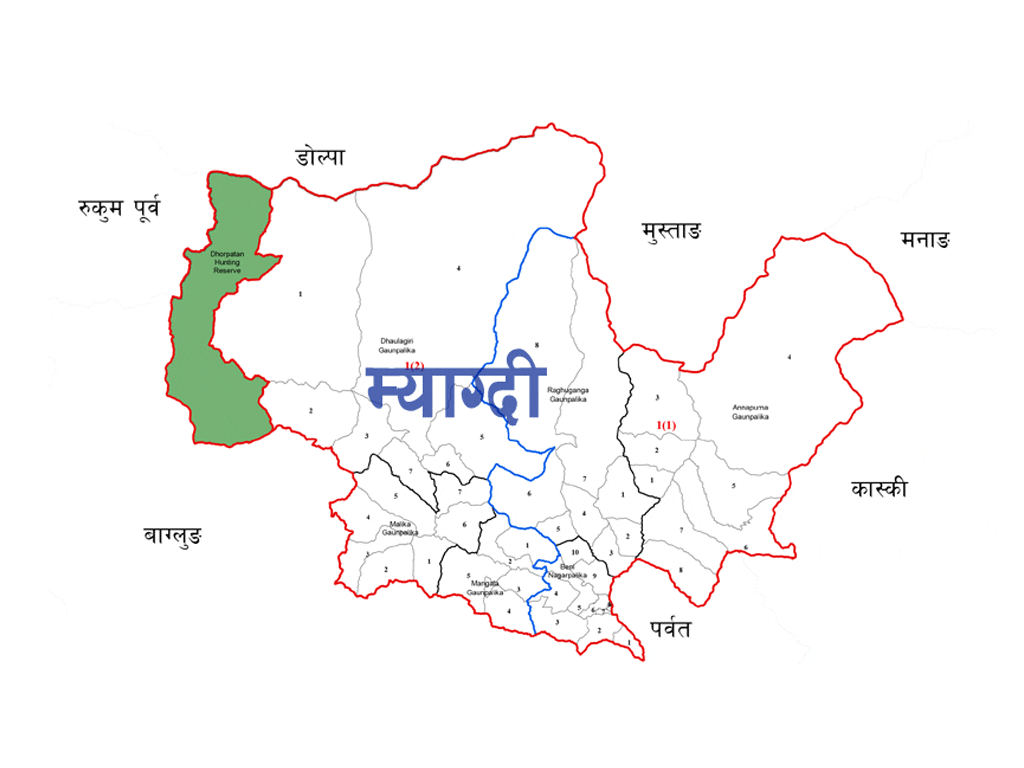 म्याग्दीमा सडक पूर्वाधारका ३२ योजना कार्यान्वयनमा