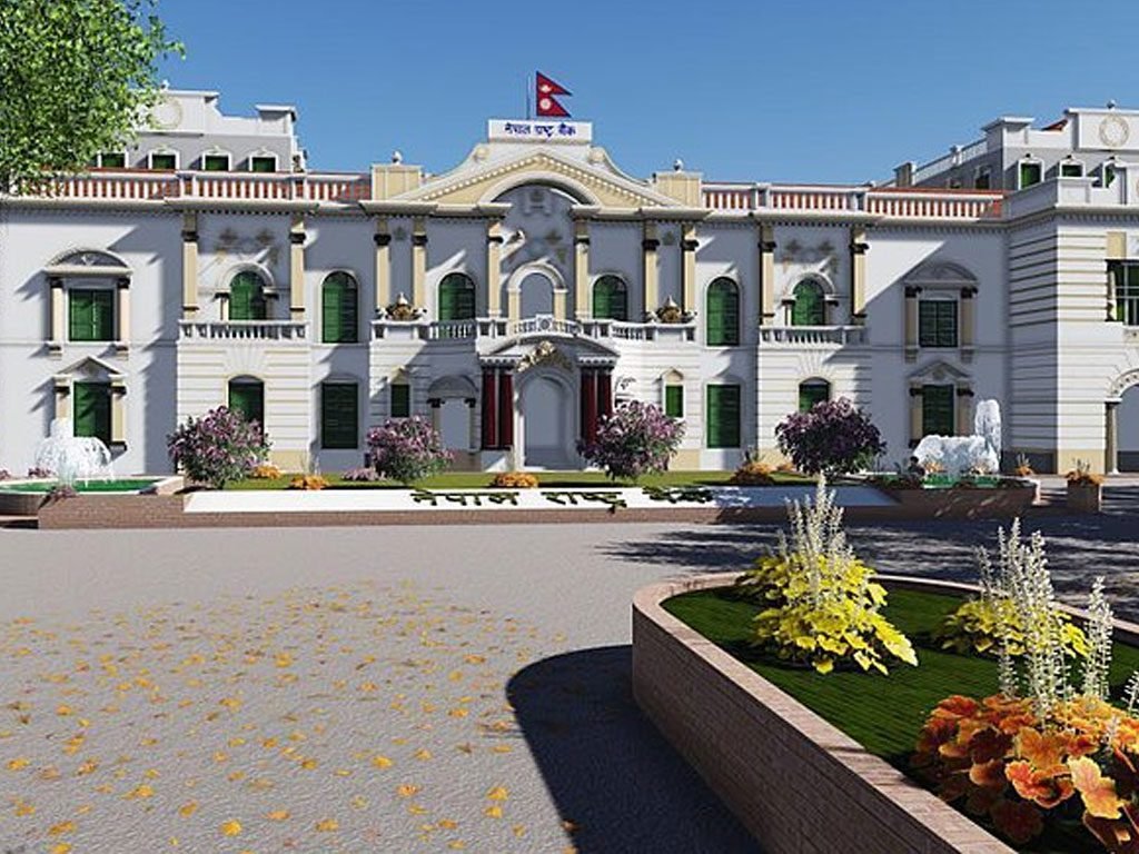 कोशी प्रदेशमा स्टार्टअप उद्यममा दुई अर्ब ५६ लगानी