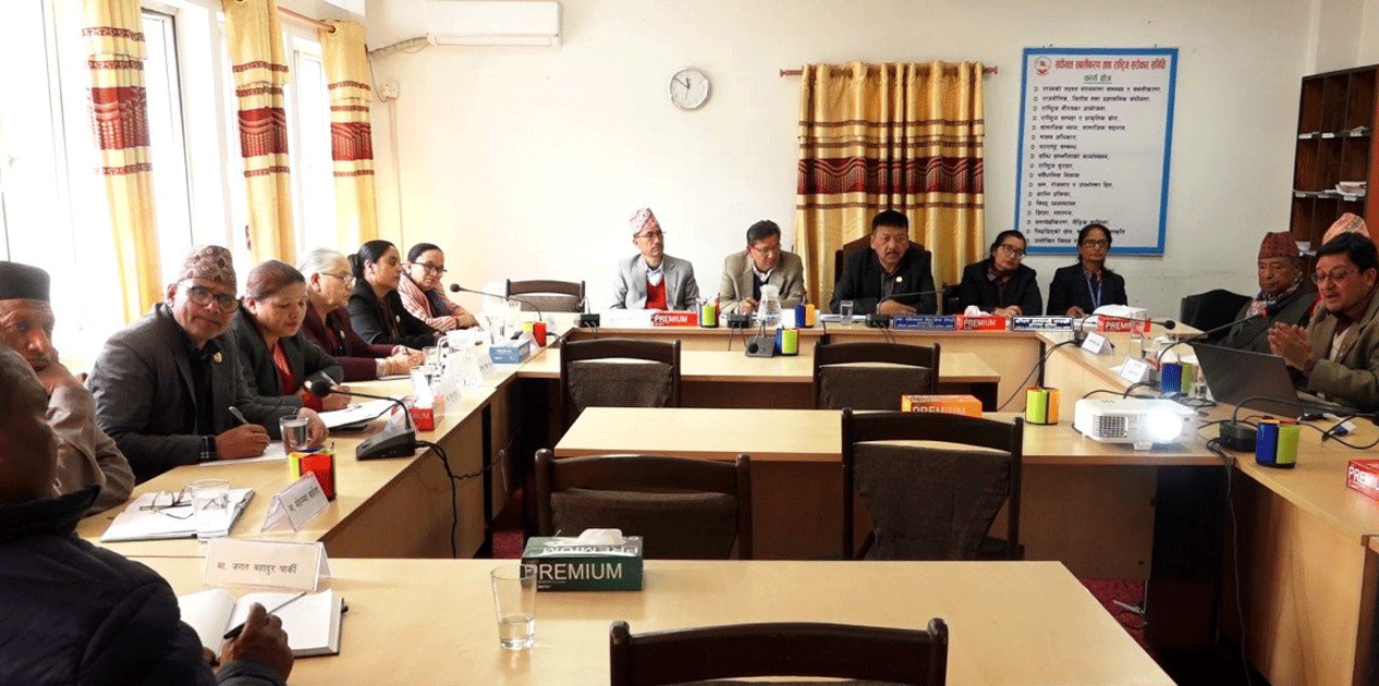 राष्ट्रिय सभा सदस्यहरूले भने : ‘अबको एजेन्डा प्रतिनिधि सभा पुनर्स्थापना होइन, चुनाव नै हो’