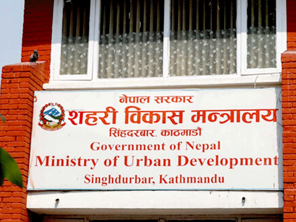 राष्ट्रिय भवन संहिता कार्यान्वयनमा