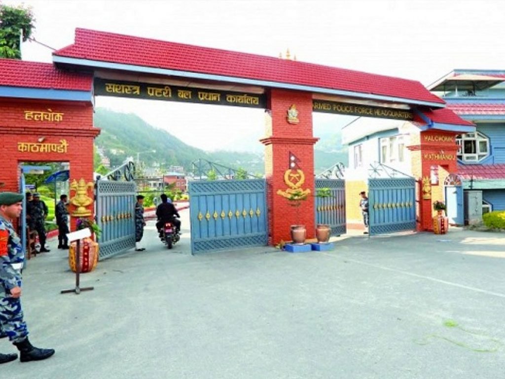 सशस्त्रका २८५ अस्थायी कार्यालय स्थायी हुने, कूटनीतिक नियोगको सुरक्षा हेर्ने गुल्मलाई अब गण बनाइने