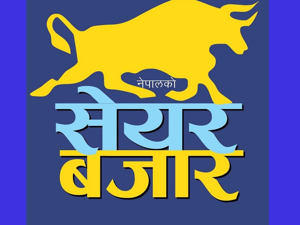 २५४० अंकमा झर्‍यो सेयर बजार