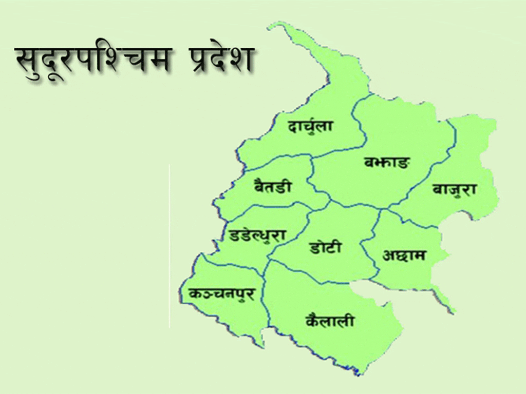 सुदूरपश्चिम प्रदेशको कूल गार्हस्थ्य उत्पादन ४ खर्ब ३० अर्ब